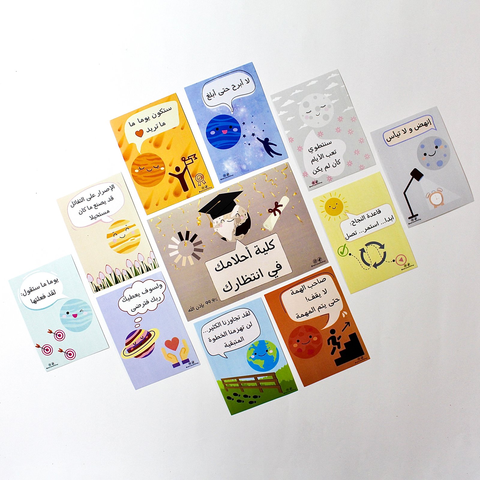 Motivational Cards